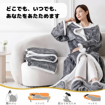 【残りわずか｜NO.1 ヒット商品】Fuwamoko™あったかブランケット