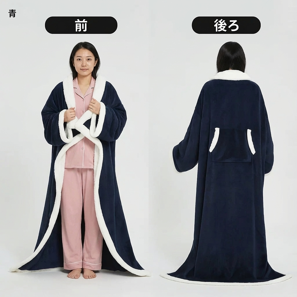 【残りわずか｜NO.1 ヒット商品】Fuwamoko™あったかブランケット