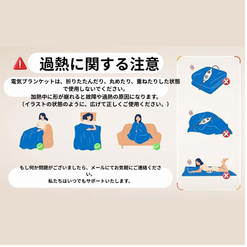 【残りわずか｜NO.1 ヒット商品】Fuwamoko™あったかブランケット